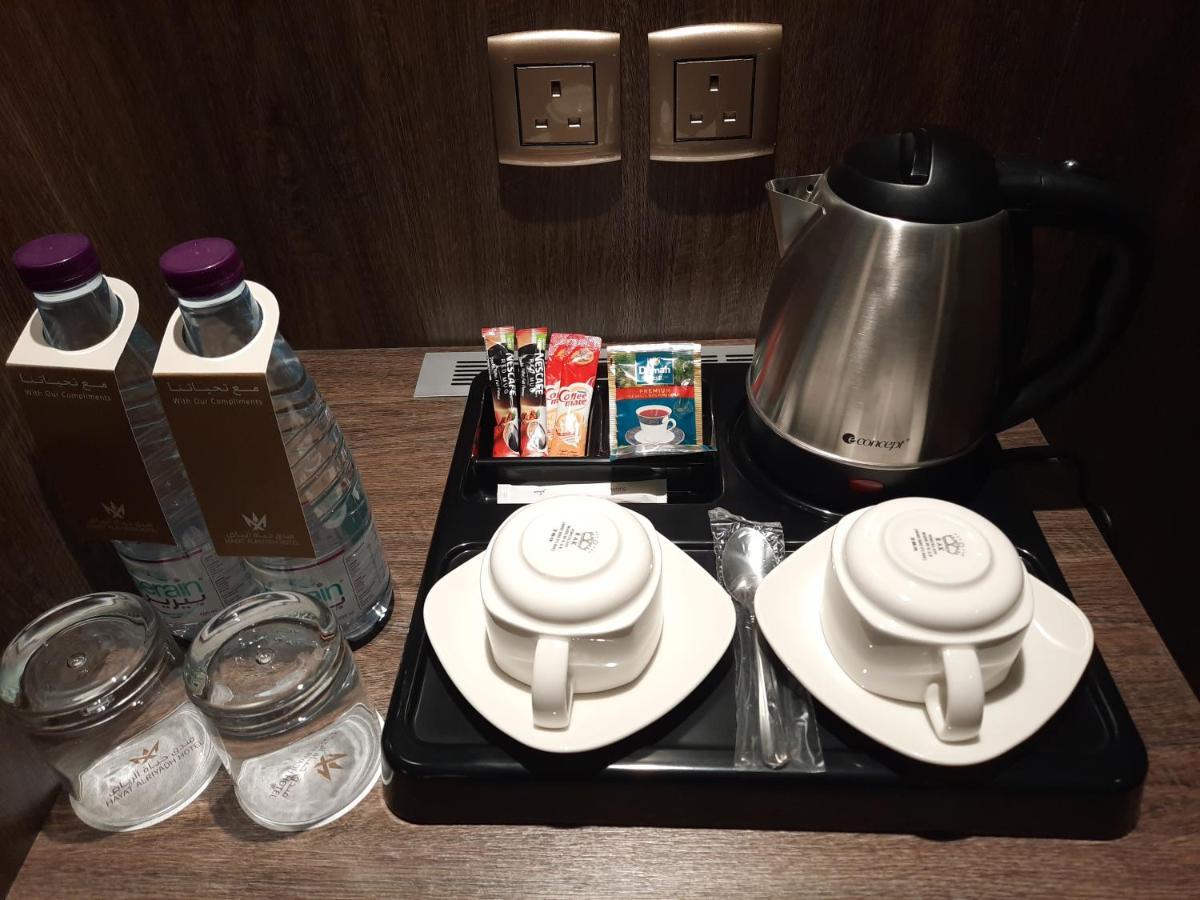 Hayat Al Riyadh Hotel מראה חיצוני תמונה