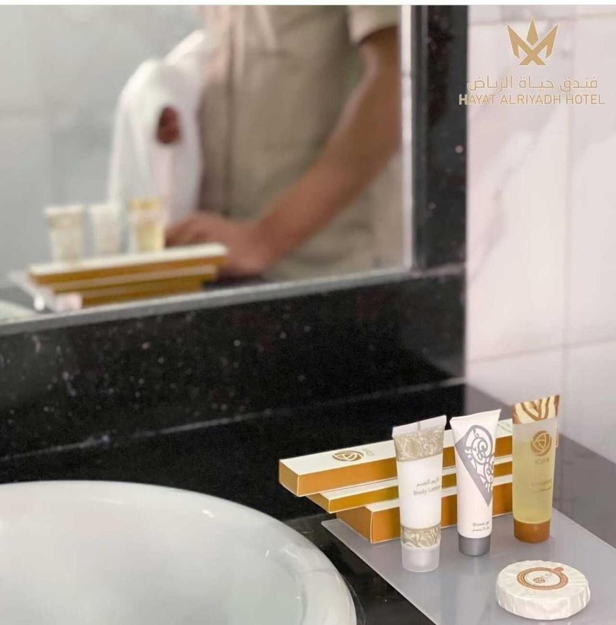 Hayat Al Riyadh Hotel מראה חיצוני תמונה