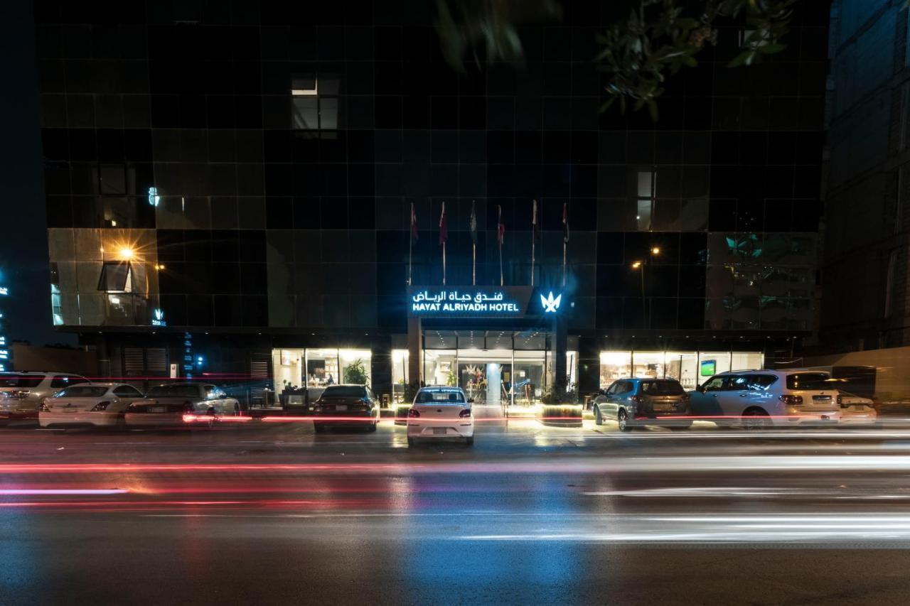 Hayat Al Riyadh Hotel מראה חיצוני תמונה